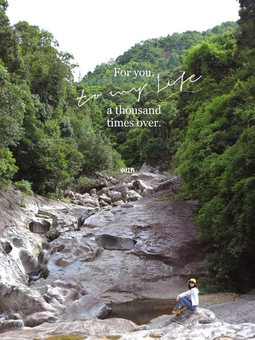 琼中黎母山_黎母山石臼景区攻略_景点_带娃_出行_人文