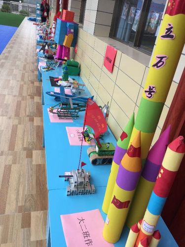 石成金幼儿园军事题材手工作品比赛通知