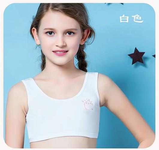 女童纯棉背心发育期儿童内衣少女学生中大童8-16岁秋冬加厚