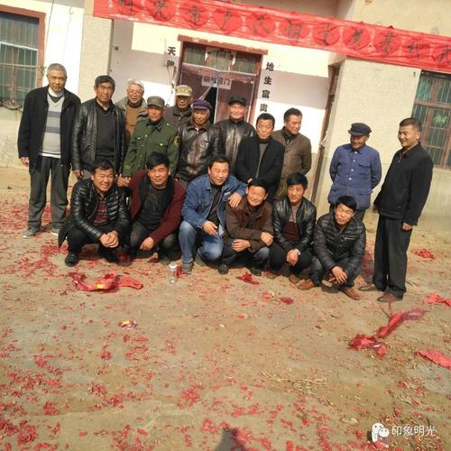 [公告]明光卢氏文化研究会新春大祭祖