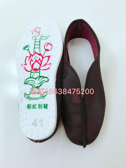 彩虹寿鞋男式棉鞋千印花底莲花鞋厂家批发多色殡葬用品寿帽寿枕