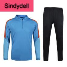 【荷兰队服】价格_图片_品牌_怎么样-京东商城