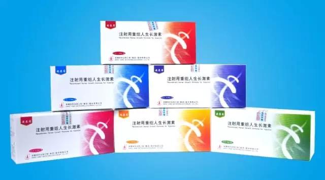 生长激素水针尘埃落定 将赋能安科生物高速增长