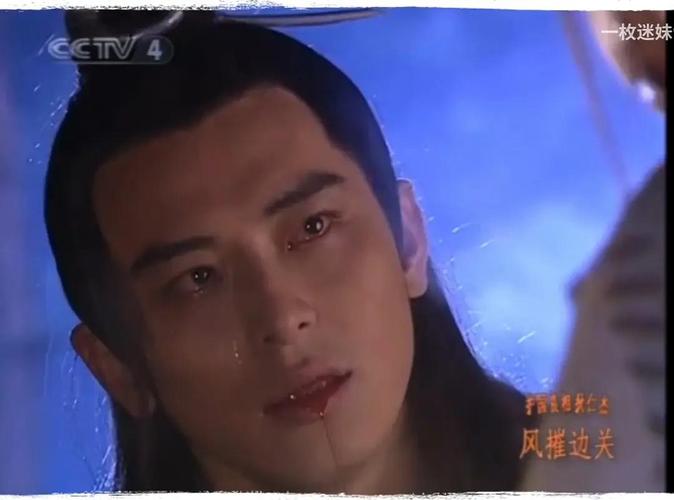 陈冠霖的匡连海有点帅诶!