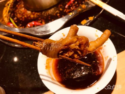 董家湾重庆老火锅(塘沽金街店)鸡爪图片 - 第1张