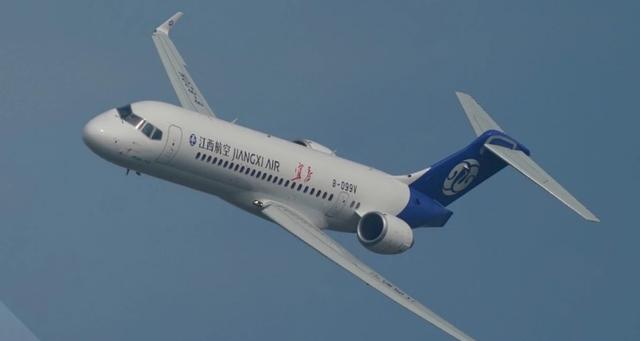 成都航空公司在成都和哈尔滨共运营着10架arj21-700(和a319