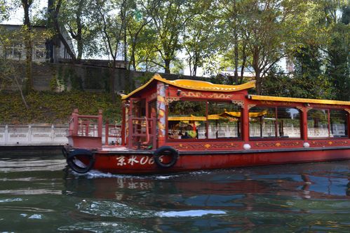 【晒2015足迹】北京皇帝船码头乘船游御河