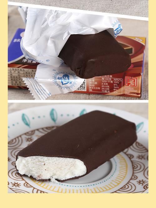 光明 紫雪糕(香草)55g/支