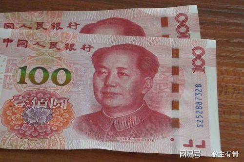 入赘三年,我给了母亲200块钱,我的婚姻也结束了