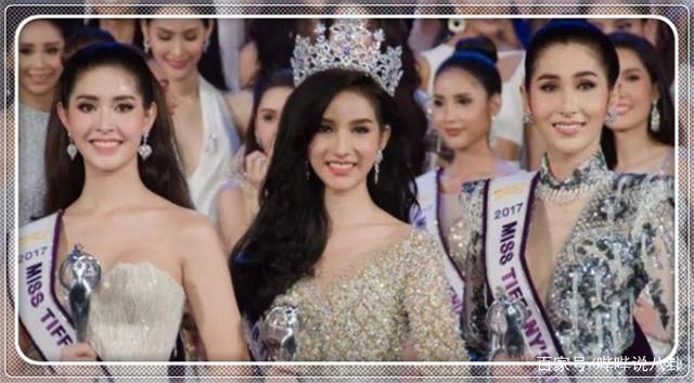 泰国最美"人妖皇后",被中国土豪看上娶回家,现状如何?