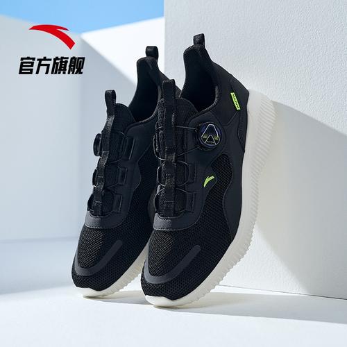 安踏鞋带跑鞋轻便休闲无鞋跑步旋钮新款冬季跑步鞋