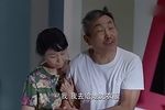 淘气爷孙:外婆亲自下厨做鸡翅,小孙子一尝,表情太逗了