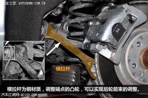 汽车之家 奥迪(进口) 奥迪q5(进口) 2012款 2.0tfsi hybrid