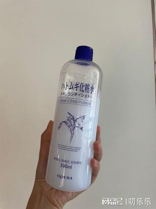 男士平价爽肤水哪个牌子好适合男生用的护肤好物推荐