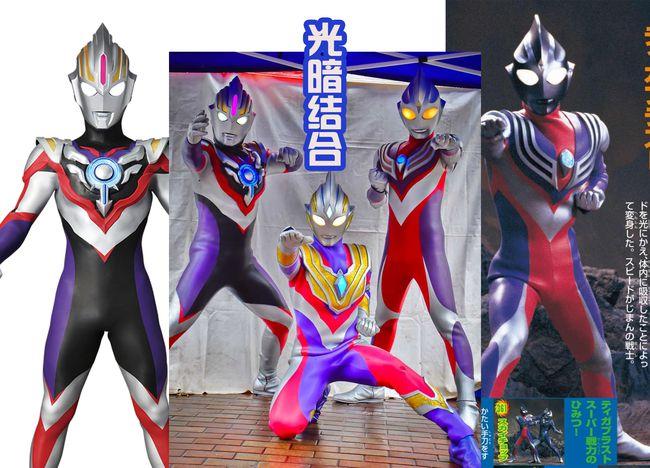 特利迦奥特曼最强形态要来了光暗结合回归简单还没有武器