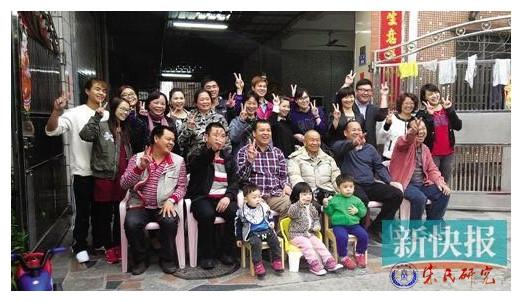 四世同堂大家庭和睦生活