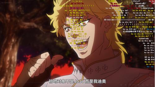 jojo的奇妙冒险:连其他动漫都在致敬的jojo梗有哪些?