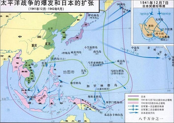 二战后日本控制的陆地缩减了多少?