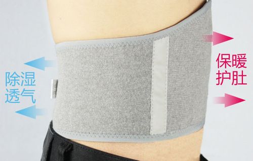 腹部保暖带_护手臂保暖女_护肩膀保暖 肩周炎_ 护腹部