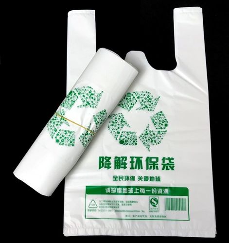 pla可降解塑料袋厂家