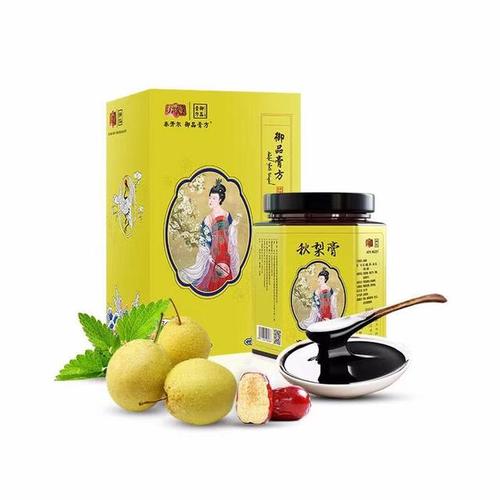 冬天容易干渴?常备御品膏方秋梨膏润润嗓