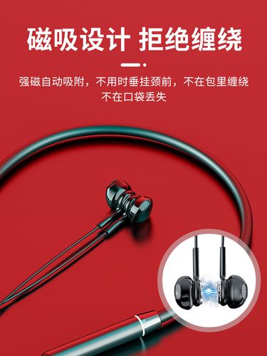 官方旗舰店运动无线蓝牙耳机2021年新款双耳入 earise/雅兰仕 z05