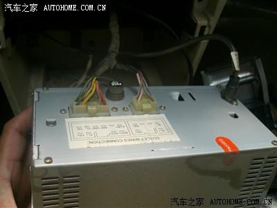 精 自由舰收音机修复记(自由舰论坛第一例)