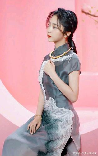 谭松韵旗袍造型