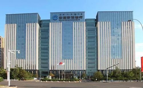 建行内蒙分行首家"公积金快贷"项目成功上线