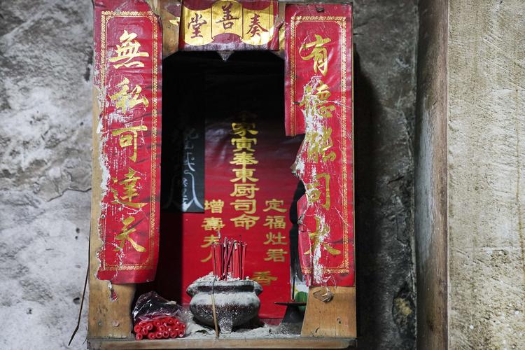 其它 灶神(耿丽) 写美篇灶神又称灶王爷,灶君,灶君司命,灶神星君,旧时