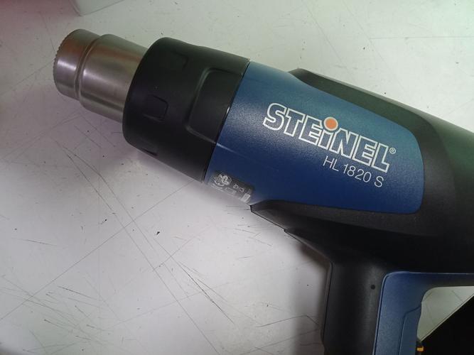 steinel德国司登利手持热风枪升级型号hl-1820s可调温焊接枪