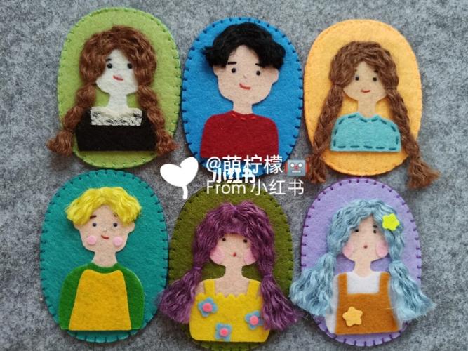 不织布人物_不织布_手工制作_diy_diy手工制作_兴趣爱好_手工