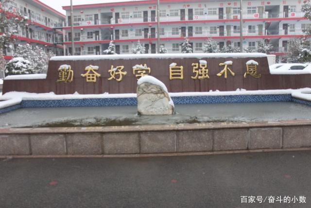 一代人的母校—虞城县春来高级中学!