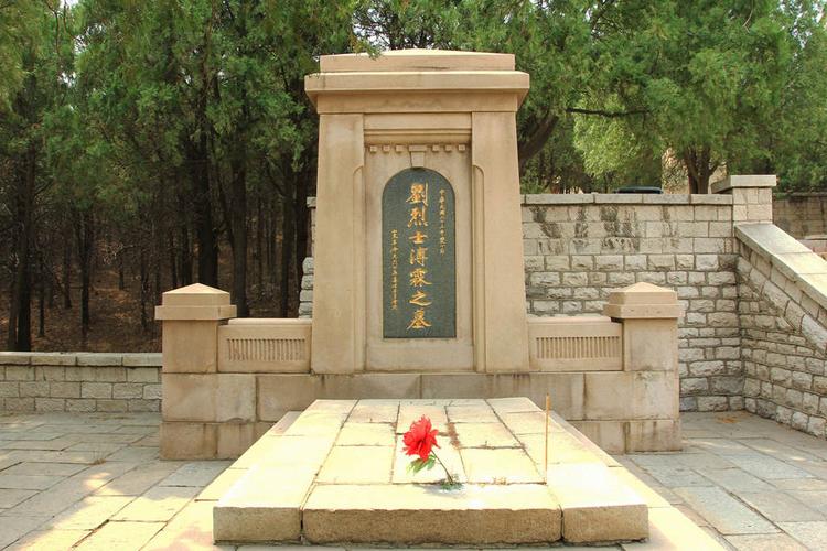 辛亥革命烈士陵园