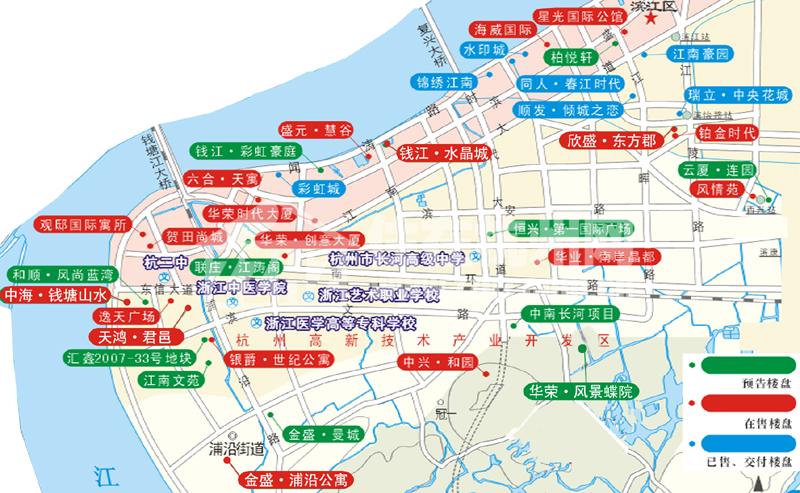 《购房宝典》之杭州楼盘全搜索