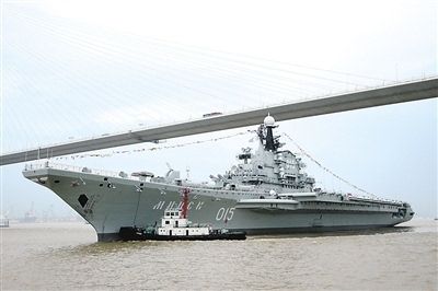 "明思克"号航母入港 南通开发航母主题公园