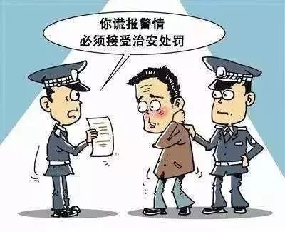 行政拘留会留下案底吗宁波律师为你解答
