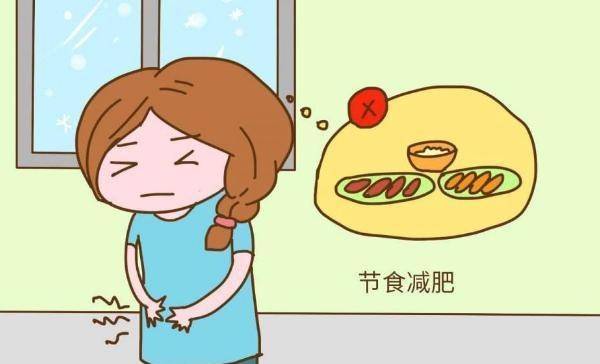 称完体重崩溃了,网友:像极了减肥