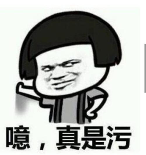 搞笑图片:今天我坐公交车把手机丢了,好心人捡到之后