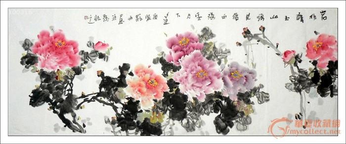 罗雨.小六尺牡丹