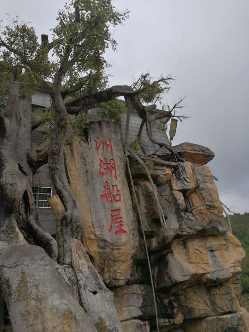 南城麻姑山,黎川古城,抚州二日游.