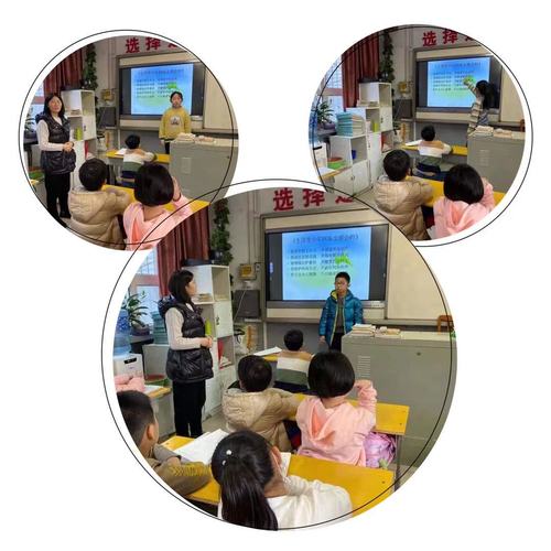 培养良好信息道德,增强自我保护意识—— 石家庄市草场街小学学生信息