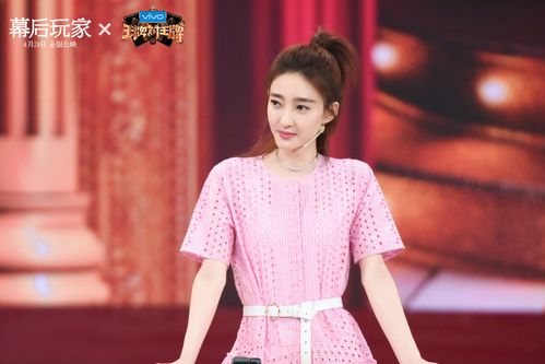 《幕后玩家》亮相《王牌对王牌》,徐峥模仿沈腾被赞"神还原"