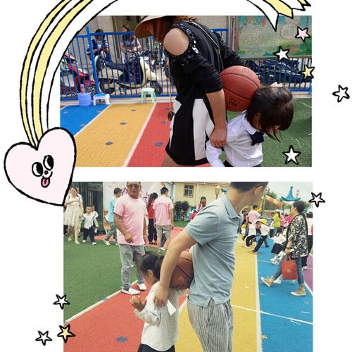 再看看我们的背对背运球会不会从身上滚掉