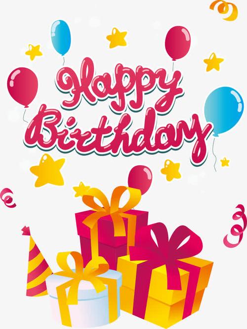 关键词 : 生日,happy,生日快乐,礼盒,礼物,气球