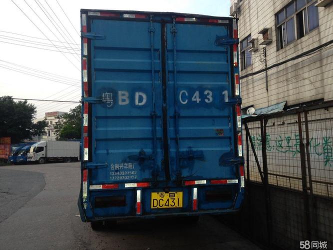 江淮 威铃 江淮威铃 130马力 6.