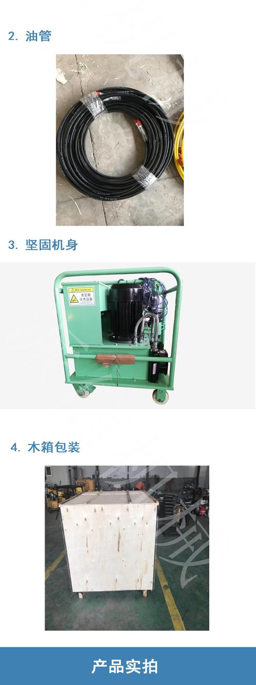 厂家直供 环槽拉铆机 多功能环槽铆钉机 环槽冷铆机 派信px-16