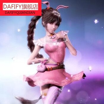 斗罗大陆cosplay服装,斗罗大陆正能量网站 斗罗大陆 小舞 宁荣荣 cosplay 服装女 古风cos 兔子