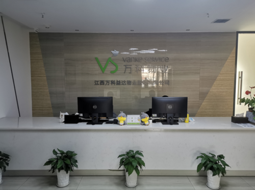 连续10年蝉联榜首,万科物业怎么做到的?