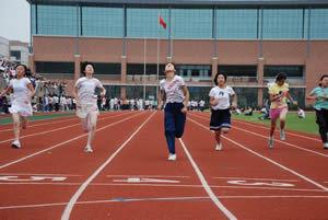 江苏省梅村高级中学